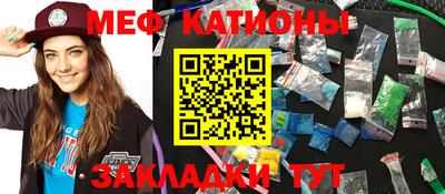 кокаин Можга