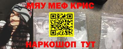 стафф Моздок