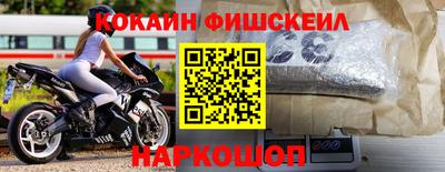 стафф Моздок