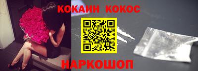 стафф Моздок