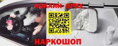 стафф Моздок
