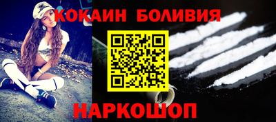 мет Можайск