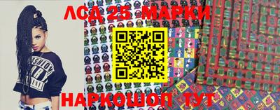 стафф Моздок