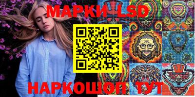мет Можайск