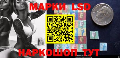 мет Можайск