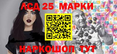 стафф Моздок