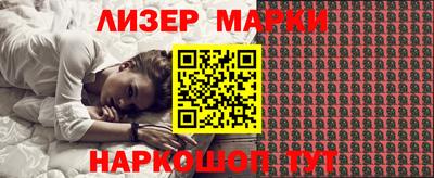 мет Можайск