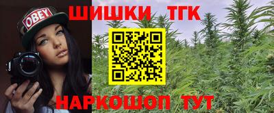 мет Можайск