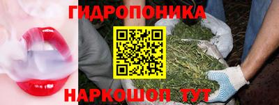 мет Можайск