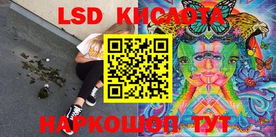 стафф Моздок