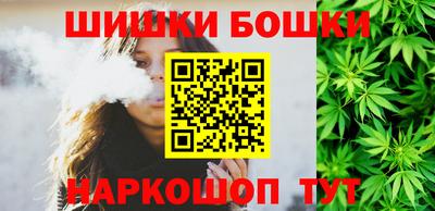 кокаин Можга