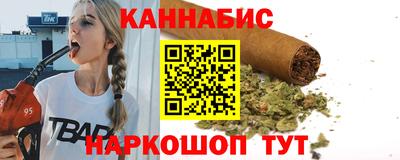 стафф Моздок