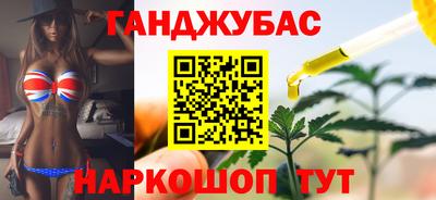 стафф Моздок