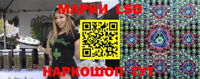 мет Можайск