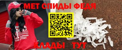 стафф Моздок