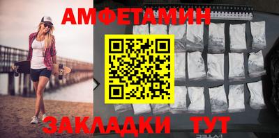 кокаин Можга