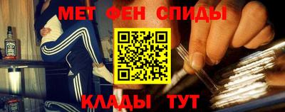 кокаин Можга