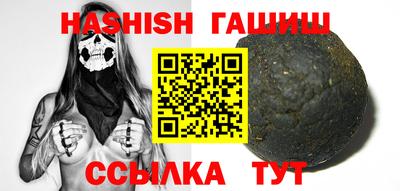 мет Можайск