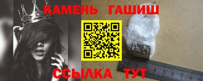 мет Можайск