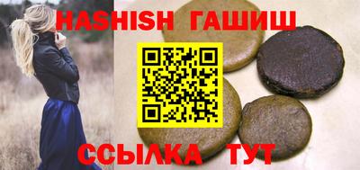 кокаин Можга