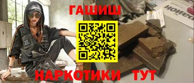 стафф Моздок