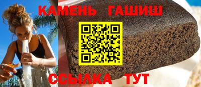 мет Можайск